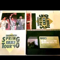 2025年最新】少年隊 SPRING 90の人気アイテム - メルカリ