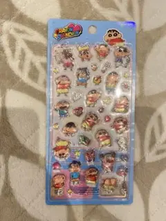 新品未開封　クレヨンしんちゃん　ぷっくりシール