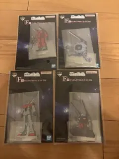 機動戦士ガンダム 一番くじ アクリルスタンド 4種セット