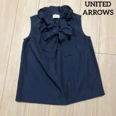 【美品】UNITED ARROWSギャザー フリルリボン ノースリーブブラウスS