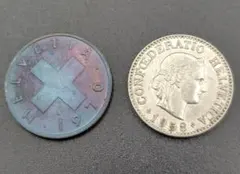 2026年最新】20世紀の日本 貨幣コレクションの人気アイテム - メルカリ