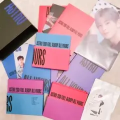 ASTRO All Yours&グッズセット