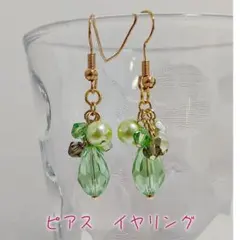 ハンドメイドNo.237 グリーン系 ガラスビーズ 揺れるピアス イヤリング