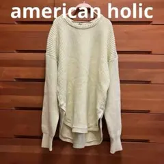 american holic 黄緑厚手リブニットセーター アメリカンホリック