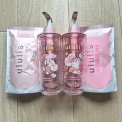 ☆ululis☆ウルリス☆モフサンド☆mofusand☆空ボトル☆詰め替え付きのサムネイル