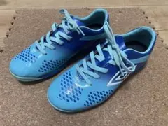 アンブロ ヴェローチタV TR WIDE ジュニア(ブルー) 24cm