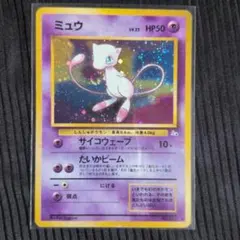2026年最新】うずまきホロの人気アイテム - メルカリ