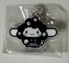 サンリオ ミャクミャクなりきりアクリルキーホルダー　シナモン
