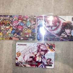 2026年最新】sdvx e-passの人気アイテム - メルカリ