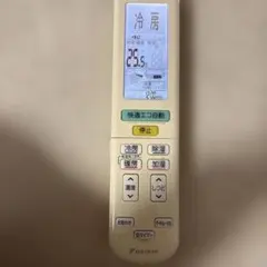 DAIKIN エアコン用リモコン 本体