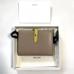 2つ折り財布 折り財布