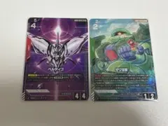 2026年最新】ガンダムの人気アイテム - メルカリ