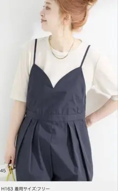 ベロアTシャツ付きキャミサロペット　ネイビー　フリーサイズ