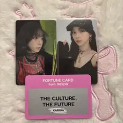 2026年最新】SMTown トレカ カリナの人気アイテム - メルカリ