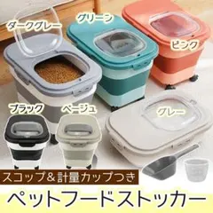 Item thumbnail for item 57af276e-8494-4a48-84c4-bf5b38969144