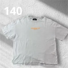 子ども服 キッズ Tシャツ 140サイズ グレージュ ロゴのサムネイル