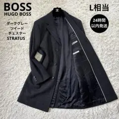 【専用】新品同様・クリーニング済み BOSS ウールコート ブラック黒 専用】新品同様・クリーニング済み BOSS ウールコート ブラック