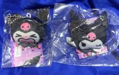 【2種セット】クロミ ぬいぐるみ ボールキーチェーン 泣き顔 ウインク