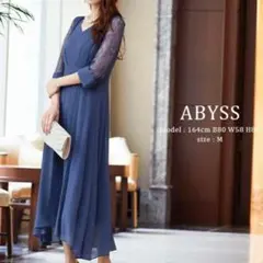 美品☆ドリードール　アサクラ　袖レースワンピース　フレア　Aライン　結婚式　M