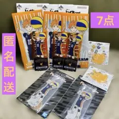▷匿名配送◁ハイキュー‼︎日向翔陽　7点セット　まとめ売り