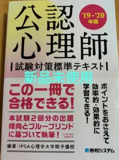2025年最新】予備校テキストの人気アイテム - メルカリ