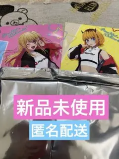 新品未使用　ピザハット　　　　 【推しの子 】 クリアファイル2枚