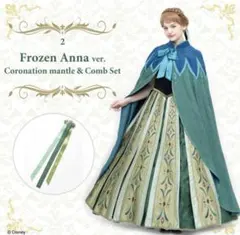 2025年最新】シークレットハニー アナの人気アイテム - メルカリ