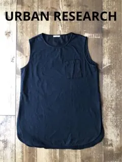 URBAN RESEARCH アーバンリサーチ スミ黒 ノースリーブシャツ 38のサムネイル