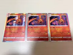 ポケモンカード s8b リザードン バトルセンス 4枚 - メルカリ
