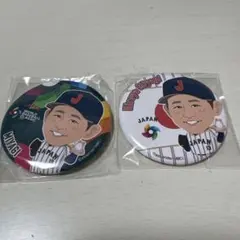 WBC 公式くじ(モバガチャ) 北山亘基 缶バッジ2点セット - メルカリ