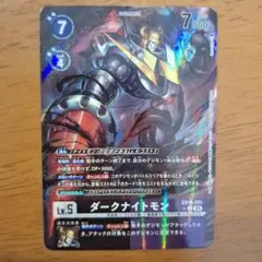 Item thumbnail for item 5d11120c-de7b-42c3-a359-b5d9414f0a9c