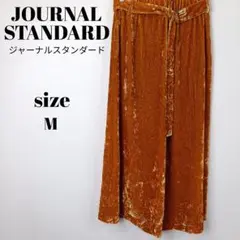 【a1964】JOURNAL STANDARD ベロア パンツ 38 キャメル