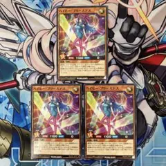 ARS10 ハイプリーステス 初期　vol.6 PSA10 PSA10 遊戯王 ハイ・プリーステス 初期 ノーマル Vol.6(シングル