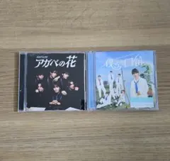 MATSURICDセット鈴木渉トレカ付き