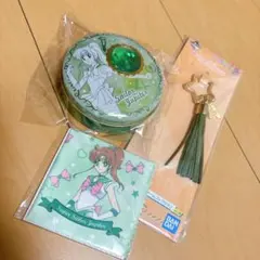 セーラージュピター 3点セット