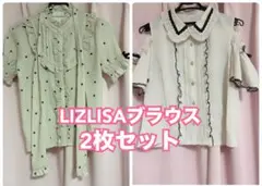 【2枚セット】LIZ LISA リボン＆オープンショルダー半袖ブラウス ピンク