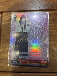 2026年最新】鏡蓮花の人気アイテム - メルカリ