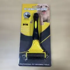 Item thumbnail for item 7b1a2b49-5c7a-4a58-a557-f1618a766091