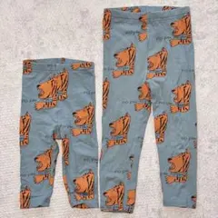MARKEY'S トラ柄パンツ 100cm 70cm