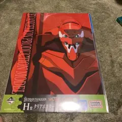 新世紀エヴァンゲリオン H賞 一番くじ クリアポスター2枚セット