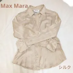 maxmara