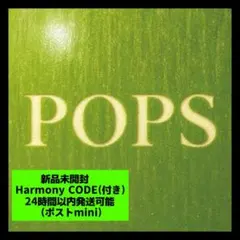 ミセス アルバム POPS 通常盤 HarmonyCODE
