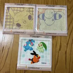 ポケモン 一番くじ ハンドタオル 3種セット I賞 ピカチュウ メリープ