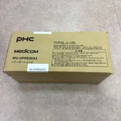 M250627G100☆ツインバード2026年製HC-5252ハンディクリーナー - メルカリ