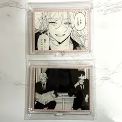 恋せよまやかし天使ども 一刻 二神雷 アクリルスタンド 2個 まとめ売り