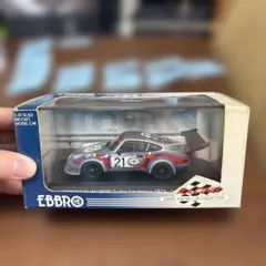 Item thumbnail for item 11c1d2c8-b2d7-4b80-bcf2-291ff8b3579c