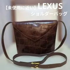 2026年最新】レクサスショルダーバックの人気アイテム - メルカリ