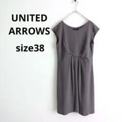 UNTITLED✨アンタイトル☆洗える 半袖 ベルト ワンピース ベージュ M 