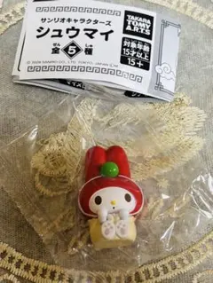 マイメロ シュウマイ サンリオ ガチャ フィギュア ミニチュア タカラトミー