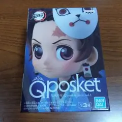 鬼滅の刃 Q posket petit vol.1 炭治郎